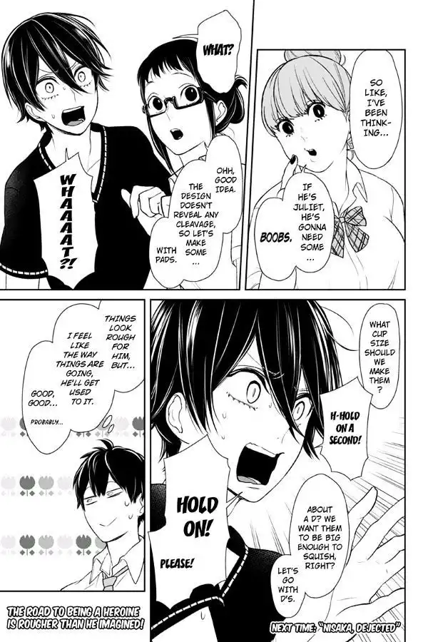 Koi to Uso Chapter 72 8